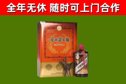 大理回收陈酿茅台酒